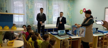 Встреча с интересными людьми Встреча с интересными людьми.