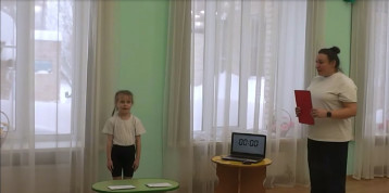 Юный мастер Юный мастер.