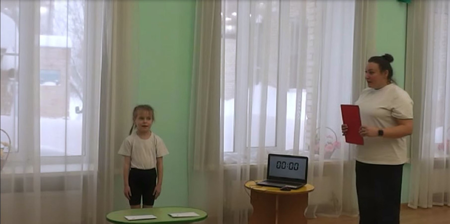 Юный мастер Юный мастер.